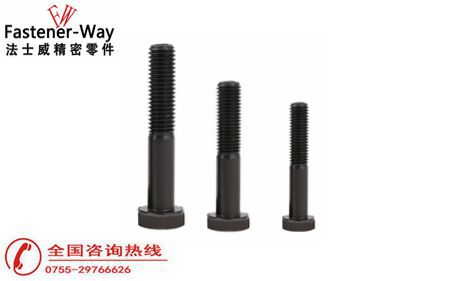 高強(qiáng)度外六角螺絲表層電鍍環(huán)保嗎？