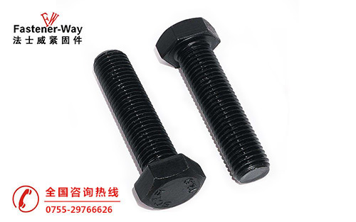高強(qiáng)度緊固件的清潔基本常識(shí)，你知道嗎？