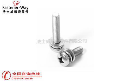 組合螺絲熱處理沒有做好會(huì)怎么樣？