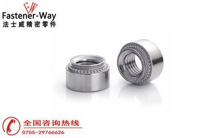 使用壓鉚螺母和焊接兩種方式，哪種更好？
